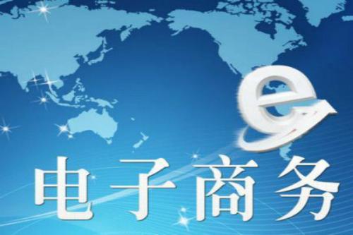 http://www.ftp0x.cn/GeneralArticle/lists/id/285.html